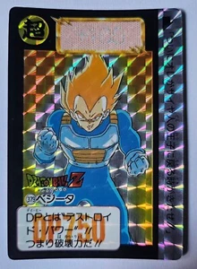 Carte Dragon Ball Z DBZ Carddass Hondan Part 10 #379 Prisme 1992 MADE IN JAPAN - Picture 1 of 1
