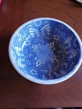 Antique Asian/Oriental  Bowl, chrysanthemum  