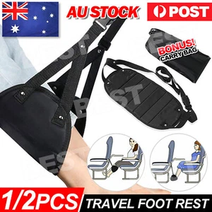 Travel Foot Rest Footrest Leg Pillow Airplane Flight Foam Cushion Sling Hammock - Picture 1 of 12