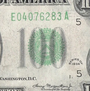 1934 Richmond One Hundred Dollar Bill E04076283A I3 Back Plate 81 - Picture 1 of 11