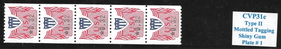 Scott # CVP31c, 32c ECA GARD Computer Vended PNC5 Plate #1, VF MNH Cat $12.00 - Image 1 of 1