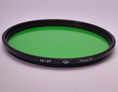 KRASNOGORSK KMZ 72MM GREEN SCREW IN THIN CLEAN METAL FILTER FOR 3.5/65 MF LENSES - Image 1 of 4