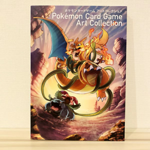 Pokemon Gra karciana Kolekcja sztuki 20th Anniversary Book Japoński bez karty promocyjnej