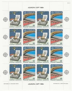 1988 Europa CEPT (Grecia) - Minifoglio Mezzi di Trasporto e comunicazione MNH** - Foto 1 di 1