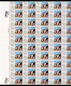 United States 1982 20c Touro Synagogue Scott# 2017 Complete Sheet Mint XF OG NH - Picture 1 of 1