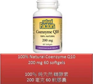 60 S 100% Natural Coenzyme Q10 - 200 mg - Natural Factors - Picture 1 of 8