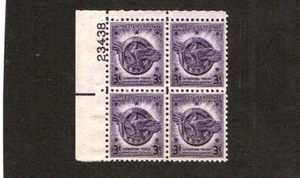 1946 U.S. Commem 3c Vio HONORARY DISCHARGE Plt#Blk Sc#940 M/NH/OG * Pristine - Picture 1 of 1