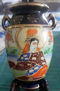 HTF OLD VINTAGE SATSUMA WALL POCKET VASE WITH HANDLES & FLAT BOTTOM - Picture 1 of 10