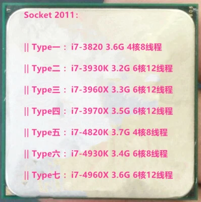 Intel i7-3820 i7-3930K i7-3960X i7-3970X i7-4820K i7-4930K i7-4960X LGA2011 CPU - Bild 1 von 4