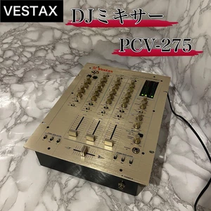 Vestax PCV-275 DJ Mixer Movement is good JAPAN W/adapter Tested working - Picture 1 of 8