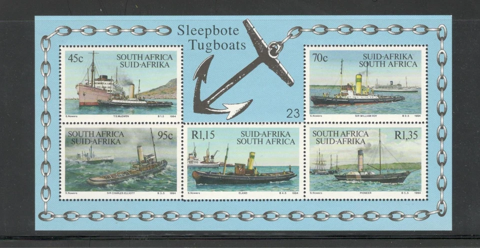 SOUTH AFRICA - TUGBOATS - SOUVENIR SHEET #890A - MNH - YR 1994 - Image 1 of 1