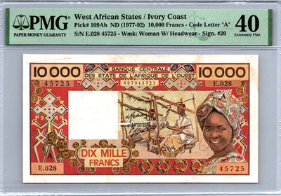 West African States 10,000 Francs 1977-92 PMG 40 Extremely Fine Pick# 109Ah - Image 1 of 3