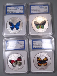 Monedas de museo de plata CLAD 4-2009 CHEN BAOCAI mariposa .999 China. #33 - Imagen 1 de 11