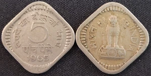Lot 2 Indien 5 Paise Münzen 1965 & 1963 - Bild 1 von 5