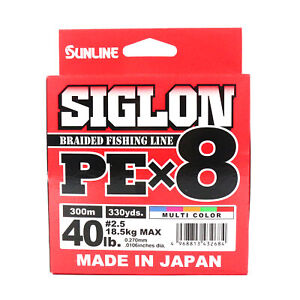 Sunline P.E Line X8 Siglon 300M P.E 2.5 40LB Multi (2684)