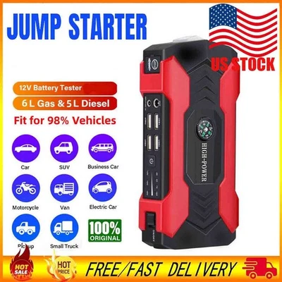 Cargador de batería de banco de alimentación de caja de salto de refuerzo de arranque de emergencia para automóvil de 99800 mAh EE. UU. Foto 1 de 4