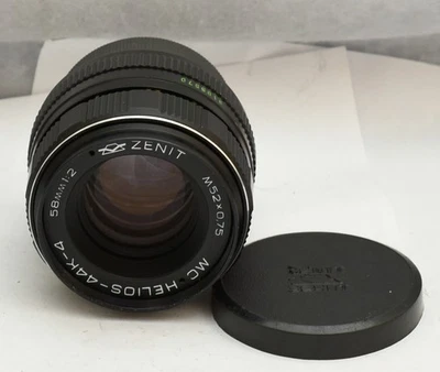 Helios-44K-4 58mm 1:2 MC PK Mount Pentax Excellent condition Condizioni eccellen - Imagen 1 de 4
