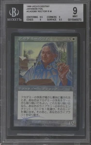 Magic MTG Urza's Destiny Japanese FOIL Academy Rector BGS 9 NEAR MINT NM - Picture 1 of 2