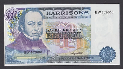 HARRISONS AND SONS BRUNEL - TEST NOTE - With out IBNS overprint - RARE VARIETY - Image 1 of 2