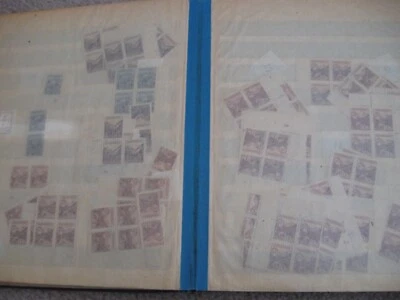 Eslovaquia - Libro de stock de distribuidores inventario como nuevo - Emisiones tempranas, muchos bloques Foto 1 de 4