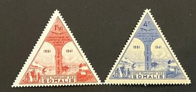 旅行邮票:1941 年索马里海岸航空邮件邮票斯科特 #C7A-C7B 完好全新邮票 — 第 1/4 张图片