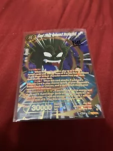 Lord Slug Colossal Destroyer BT19-112 SPR Folie Drachenball Super Kartenspiel | Neuwertig - Bild 1 von 4
