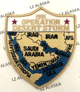 Operation Desert Storm 1991 Patch US Army, USAF, USMC, USN, USCG - Bild 1 von 3