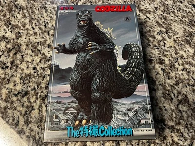 1998 Bandai Godzilla 1/350 Scale Yuji-Kaida Plastic Model Kit w/ Mothra Larvae - Image 1 of 4