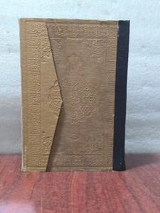 1952 Holy Quran Book Arabic Koran القرآن الكريم - مصحف الملك فؤاد طبعة ثانية - Picture 1 of 23
