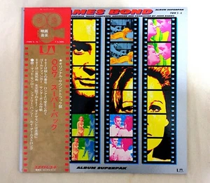 OST /John Barry 007 JAMES BOND 10th ANNIVERSARY SUPER PACK JAPAN LP OBI - Picture 1 of 4