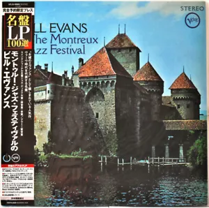 AUDIOPHILE VERVE STEREO JAPAN 0BI 200g Bill EVANS "At Montreux Jazz Festival" SS - Picture 1 of 2