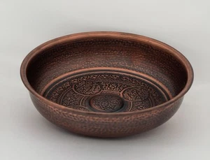 Handcrafted Artisanal Copper Bath Bowl with Intricate Etched Patterns - Elega... - Picture 1 of 4