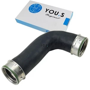 YOU.S Ladeluftschlauch für VW GOLF V / V Variant (1k_) 1.9 / 2.0 TDI -3C0145832D - Bild 1 von 4