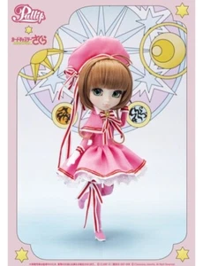 Groove Inc Pullip P-250 Cardcaptor Kinomoto Sakura Bandai versión premium LE - NUEVO - Imagen 1 de 10