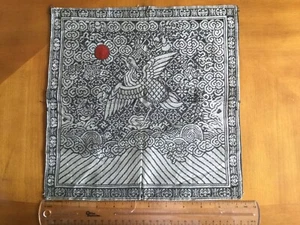 Chinesische Qing Dynastie Bürgerrang Abzeichen Seidenstickerei 清代文官补 - Bild 1 von 5