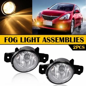 2pcs Front Light Fog Bumper Assembly For Altima Nissan Maxima Rogue Infiniti - Picture 1 of 12