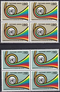 Naciones Unidas Ginebra 1976 Yvert 60/61 bloque de 4 Aniv. Administrador postal. MNH VF - Imagen 1 de 1