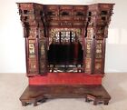 Antique Circa 1820s Chinese Opium Wedding Bed Intricately Carved Museum Quality