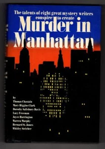 Murder in Manhattan by Thomas Chastain et al. (First Edition) - Picture 1 of 1