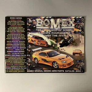 BOMEX 2004 Brochure Fast&Furious JDM Price List Paul Walker SUPRA - Bild 1 von 5
