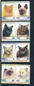 Nanumea Tuvalu / 1985 CATS. Imperforated pairs . MNH - Picture 1 of 1