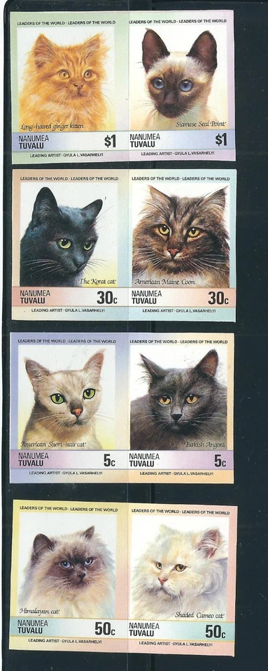 Nanumea Tuvalu / 1985 CATS. Imperforated pairs   . MNH - Image 1 of 1