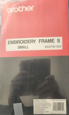 Brother Embroidery Hoop SA416 Small  2.75" square - Image 1 of 3