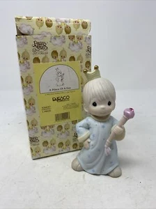 1995 Precious Moments "A Prince Of A Guy" Figurine 526037 w/ Box - Picture 1 of 10