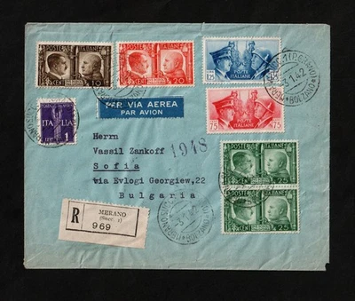 ITALY, HITLER & MUSSOLINI, MIXED FRANK REGISTERED CENSORED COVER, 1942 - Image 1 of 4