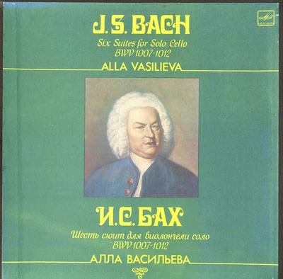 3LP Box BACH 6 Solo Cello Suites ALLA VASILIEVA Melodiya C10-20923 1983/84 Rec. - Image 1 of 3