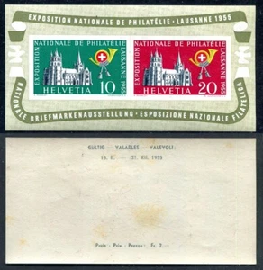Schweiz Ausstellung Philatelistische Lausanne / Po 1955 15 - Bild 1 von 1