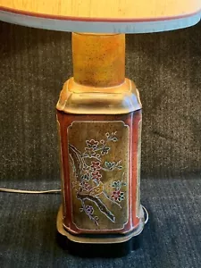 Chinoiserie Tea Canister Table Lamp by Frederick Cooper - Picture 1 of 11