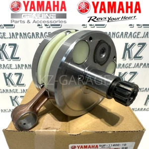 YAMAHA Genuine YZ250 YZ 250 X COMPLETE CRANK SHAFT ASSEMBLY 5UP-11400-10 NEW - Picture 1 of 5