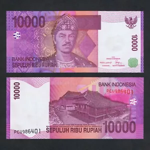 2005/2008 INDONESIA 10,000 10000 RUPIAH P-143d UNC+ + +SULTAN MAHMUD BADARUDDUN - Picture 1 of 2